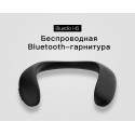 Стерео колонка Bluedio HS с формой для одевания на шею