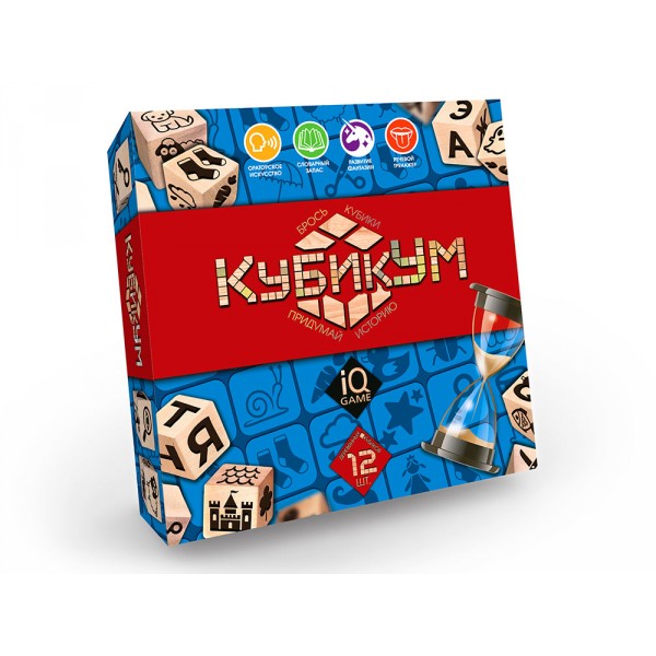 Развлекательная игра на придумывание истории КубикУМ